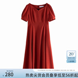 范思蓝恩黑色法式气质显瘦连衣裙女夏季赫本风小黑裙设计感12125 珊瑚红 M
