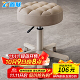 鑫联（XINLIAN）旋转升降椅 吧台椅现代简约高脚凳靠背美容凳圆凳子梳妆椅