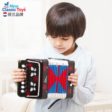 NEW CLASSIC TOYS儿童手风琴初学乐器玩具 早教音乐启蒙玩具可弹奏男女孩生日礼物 黑色 7键2贝斯【3岁以上】 荷兰品牌 3-6岁益智玩具 儿童节日礼物