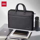 得力（deli） 手提公文包女男士拉链式文件袋办公会议收纳包内置水杯袋多功能公文包 深灰BG199