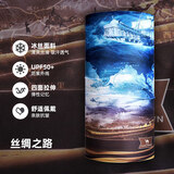 骆驼（CAMEL）防晒围巾百变套头围脖男夏季薄款面罩脖套骑车防晒神器女面巾