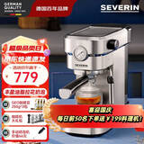 SEVERIN施威朗德国百年品牌 半自动咖啡机可视压力表家用咖啡机手动咖啡机意式咖啡蒸汽奶泡一体拉花 KA5995+咖啡师7件套
