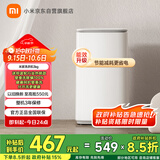 米家小米3kg迷你内衣婴儿波轮洗衣机小型 全自动除菌除螨宿舍租房洗衣机以旧换新XQB30MJ107