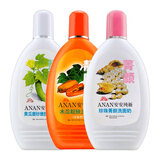 安安纯新安安洗面奶黄瓜洁面乳青瓜面部清洁清爽男女士学生护肤品老牌国货 【洗面奶200g】木瓜+黄瓜+珍珠