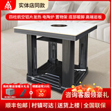 一均牌电暖桌正方形电热桌电炉取暖桌烤火桌子家用多功能冬季取暖器电暖炉烤火炉电烤炉取暖炉800*800mm 5A岩板+电陶炉+遥控+中层置物架 70*70cm