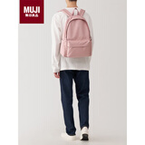 MUJI带PC收纳袋双肩包休闲包 简约新款学生党礼物女 烟熏粉色5A 大包