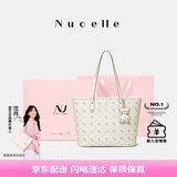 纽芝兰（NUCELLE）沈月同款飞马托特包2025单肩手提大容量上班通勤包七夕情人节礼物