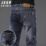 JEEP SPIRIT吉普牛仔裤男秋季韩版潮流裤子男士直筒修身男裤 蓝灰 36