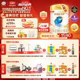 伊利金领冠珍护【三代OPO好吸收】A2奶粉2段(6-12月)900g*6整箱装