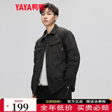 鸭鸭新款衬衫羽绒服男短款翻领2025年冬季新款轻薄便携保暖外套上衣Y 2370黑色 170/88A(M)