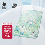 babycare婴儿抑菌凉席宝宝透气冰丝席儿童幼儿园可水洗悠梦乐园56*100CM