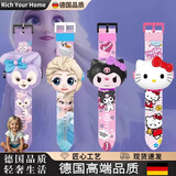 RICH YOUR HOME德国品质艾莎公主儿童投影手表冰雪奇缘女孩卡通玩具女童的3岁6生 艾莎公主[24投影+带电池+带时间]