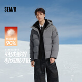森马（Semir）羽绒服男90绒三防加厚外套2025冬季户外连帽面包服109725113104