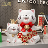 十号公馆招财猫摆件自动招手2026新款办公室前台店铺收银台装饰新开业礼物 【带红色垫子】八方来财红 长28宽20高28厘米