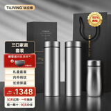 TILIVING(钛立维)纯钛保温杯男女士大容量泡茶杯便携办公室水杯子七夕礼物 家庭保温礼盒套装500ml