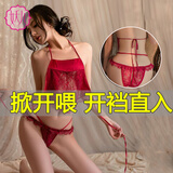 妖儿肚兜情趣内衣服方便老公吃古风青楼红色性感诱惑夫妻睡衣房事战袍