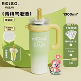 物生物保温杯女士水杯大容量高颜值冰霸杯巨无霸吸管杯学生杯子生日礼物