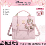 迪士尼（DISNEY）包包女款草莓熊联名女包2025新款女生小背包生日礼物女生 草莓熊-粉色【赠礼盒+小熊]