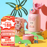 杯具熊（BEDDYBEAR）儿童双盖保温杯男女宝宝上学吸管水壶316不锈钢两用学生便携水壶 豌豆-阳光长耳兔630ml
