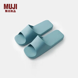 无印良品（MUJI）男女通用 室内用浴室拖鞋 男式女式 洗澡防滑凉鞋一字拖 烟熏蓝色 L 275mm/45码(2.5)