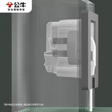 公牛（BULL）开关插座嵌入式插座可调节空调冰箱隐藏插座 GTBZ104 灰色三孔16A