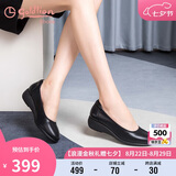 金利来（goldlion）女鞋坡跟皮鞋时尚圆头牛皮浅口一脚蹬单鞋女 G662320016黑色35