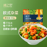 京鲜生 浦之灵欧式杂菜900g/袋 水果玉米粒 进口青豆 轻食沙拉 冷冻蔬菜