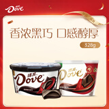 德芙 香浓黑巧克力 组合装338g(香浓黑216g+黑巧112g) 休闲零食 糖果