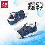 爱贝迪拉儿童学步鞋婴幼儿夏季透气防滑防踢网眼鞋男女童网面加厚软底19码