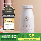 卡士（couss）CY103全自动智能酸奶机 便携杯家用发酵机 小型易清洗 迷你多功能 CY103酸奶机(无酸奶粉)