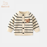 班喜迪儿童针织开衫春装新款洋气男童女童毛衣外套春秋装女宝宝条纹上衣 黑条纹+小熊发卡 100 cm