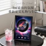 赟娅复古唱片蓝牙音响氛围灯光画音箱壁画摆件新年年会生日礼物男女友 极光雪山充电款礼盒装【唱片旋转+触控+TF卡】