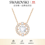 施华洛世奇（SWAROVSKI）Una跳动的心项链女吊坠轻奢小众送女友女士老婆毕业礼物女 玫瑰金色跳动的心 5272364