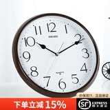 SEIKO日本精工时钟客厅挂钟挂墙石英钟中式轻奢钟表创意现代简约免打孔 QXA651B