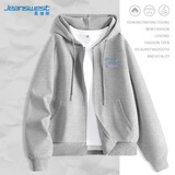 真维斯（Jeanswest）开衫卫衣女2026春季新款薄款学院风宽松拉链休闲外套运动上衣服女