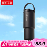 富光拾喜（FUGURNG BESTJOY）保温杯大容量316L不锈钢车载吸管水杯男女士便携提手冰霸杯750ml