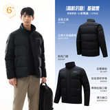 安踏【Z哥同款】面包羽绒服丨短款运动羽绒服男冬季防风保暖立领外套