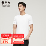 雅戈尔（YOUNGOR）短袖T恤男圆领水柔棉升级版丝柔棉透气舒适精致工艺T恤100%棉面料 VSPC533094BYA白色 3XL