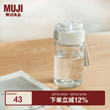 无印良品（MUJI）共聚酯 便携水杯 高颜值塑料杯运动水杯儿童水杯 透明 350ml