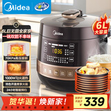美的（Midea）【国家补贴】全自动智能预约电压力锅6L大容量家用双胆煲汤电饭煲60Easy203多功能高压锅4-6人