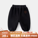 嘟嘟家儿童加绒裤子冬装男童加厚长裤冬款女童保暖童裤小童冬季休闲童装 黑色 80