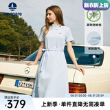 Navigare意大利小帆船短袖连衣裙女士夏季棉质斜领裙子时尚显瘦半袖a字裙 冰水蓝 M 码