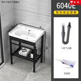 阔宅小户型简易洗脸盆家用阳台浴室洗手盆落地式卫生间陶瓷一体洗漱台 6040E盆+支架下水