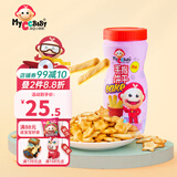 我D小蔡蔡星星小鱼饼干罐装进口原味宝贝手指奶酪饼干无添加鸡蛋零食 手指状-原味