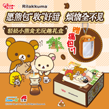 格力高(glico)百力滋轻松小熊食光玩趣礼盒324g(9件）含痛包零食礼盒