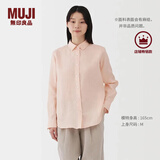 无印良品（MUJI）女式 汉麻水洗衬衫领长袖衬衫女士衬衣外套外衣 25年夏季女装上衣 浅粉红色 M （160/84A）