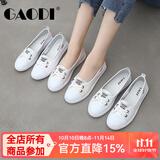 高蒂真皮浅口小白鞋女2025年新款薄款软底透气学生休闲鞋白色板鞋女 白色 37