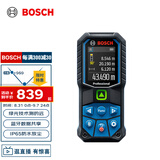 博世（BOSCH）GLM 50-27 CG 50米专业级绿光测距仪(绿金刚)防水防尘蓝牙电子尺
