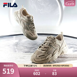 斐乐（FILA）跑步鞋老爹鞋男子跑步鞋MARSⅡ火星二代情侣款复古运动鞋休闲鞋 驼丝锦-DO-F12M131116F 39