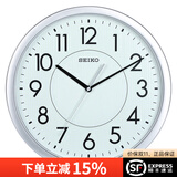 精工时钟挂钟客厅钟表挂墙石英钟机芯夜光家用现代简约大气免打孔钟 QXA629S （银色边框）